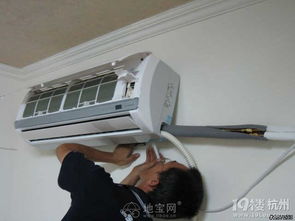 怡園路 以信譽(yù)為本，專業(yè)打造空調(diào)服務(wù)與家電維修清洗一站式解決方案