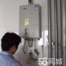 九江三益家電 專業家用電器安裝服務，打造安全舒適家居生活